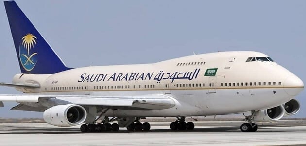 الخطوط الجوية السعودية